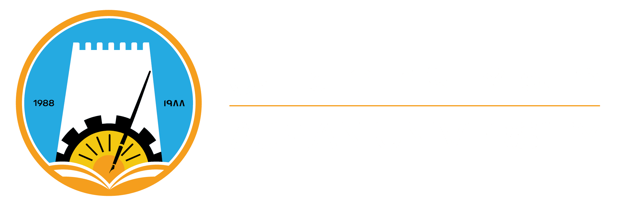 Ajman University